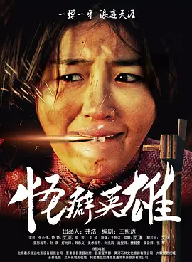 欧美午夜啪啪