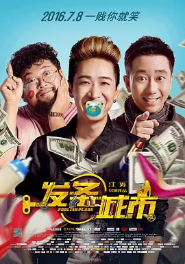 色福利网站