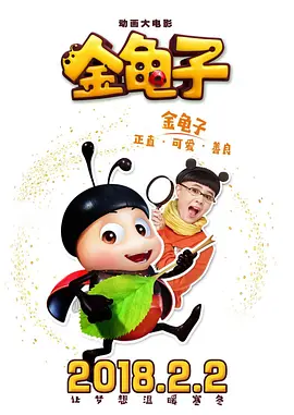 亚洲精品香蕉