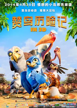 av网站一区