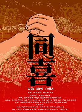 握住她刚刚发育的小馒头视频