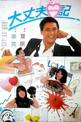 日韩福利网站