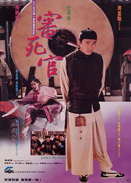 美园和花番号