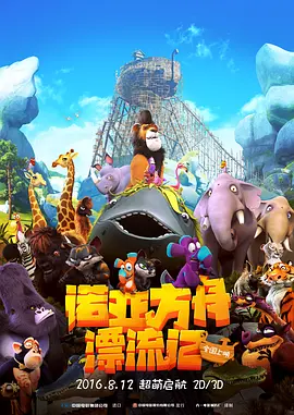 尻尻视频