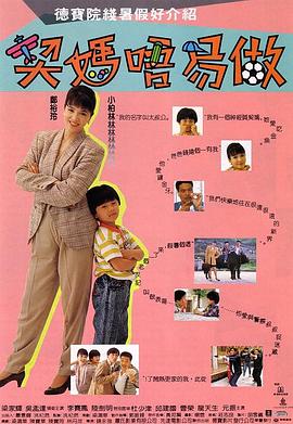 黄色国产区