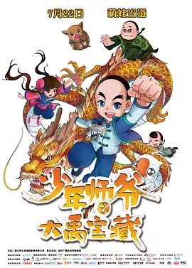 免费一级特黄欧美大片久久网