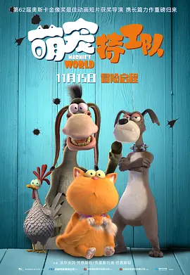 动漫人物桶动漫人物阅读