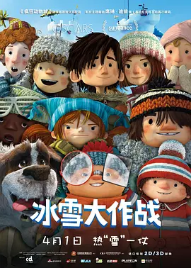 69福利区