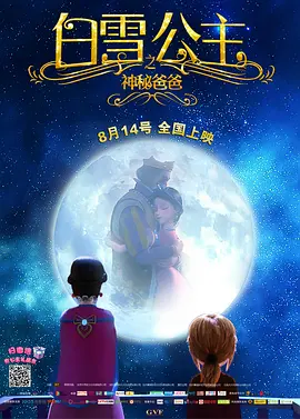 《女兵性史》未删减版在线