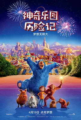 久久五月天婷婷