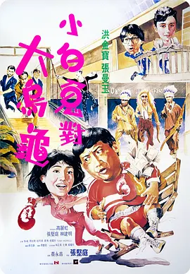 一区二区三区 中文字幕