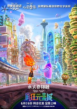 日韩在线视频一区