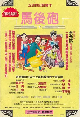 成人在线免费视频