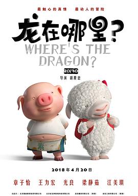 极品美女24fa人体无圣光