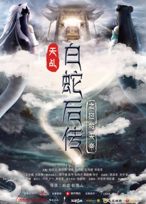亚洲先锋在线