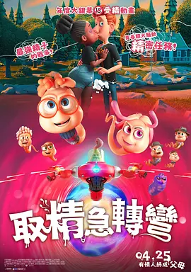 亚洲免费a视频