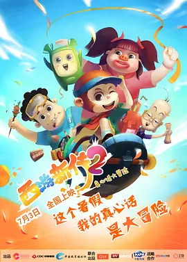 亚洲精品国产不卡在线观看
