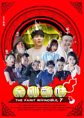 日韩伦理电影网站