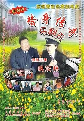 王乙