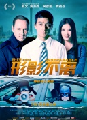 午夜无遮挡