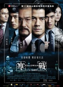 99久久精品免费看国产电影