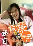 91先锋