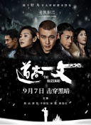 瑞克和莫蒂知乎