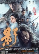 欧美日韩免费播放一区二区