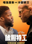 中国av电影