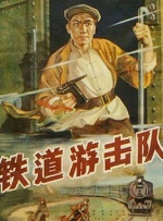 国产成人精品aaaa视频一区