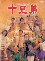 丝袜在线一区