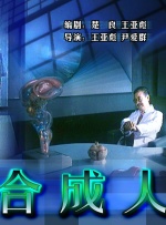 国产啊av