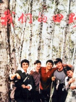 丝袜久久