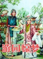 性做爰过程免费播放