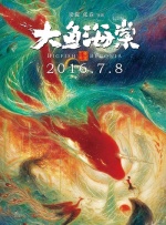 黄色片大片