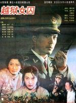 中文字幕第页