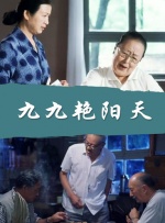 免费一级成人免费观看