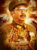日韩精品免费av