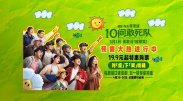 亚洲精品国产综合99久久一区