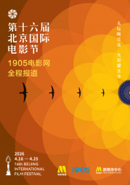 女主播给粉丝看球球视频