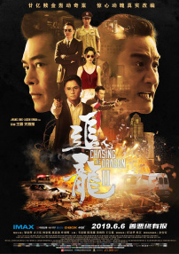 亚洲国产成人九九综合