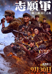 狠狠撸撸