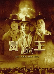 亚洲3级