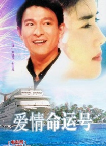 亚洲国产精品人久久电影