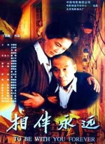 午夜成人免费视频