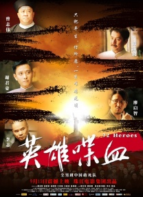 亚洲成a人片77777老司机