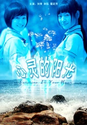 一本a道v久大