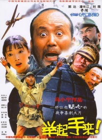 精品久久亚洲