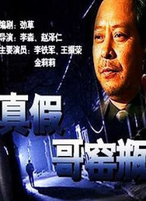 91大片
