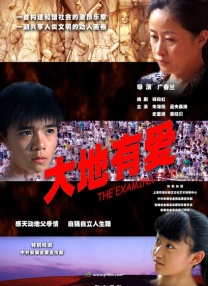 黑人と日本人の交わりビデオ